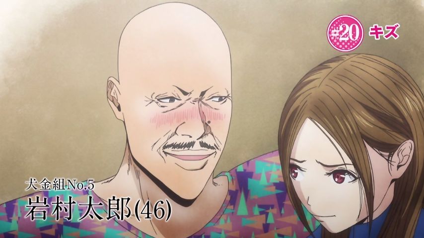 Back Street Girls ゴクドルズ 4話感想 秘密の一個や百個あるしクマだって殺す アイドルだから 画像 ポンポコにゅーす ファン特化型アニメ感想サイト