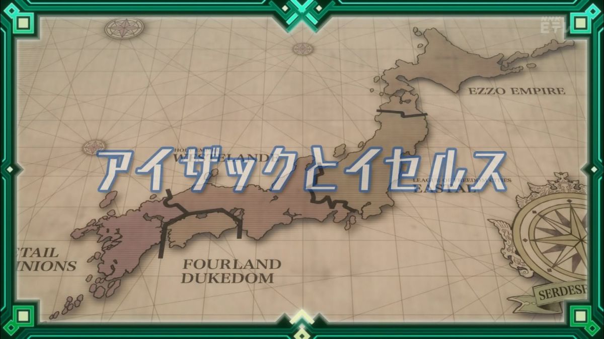 ログ ホライズン 第2シリーズ 23話感想 アイザック君は痺れるアニキ 回を追う毎に面白い 画像追加修正版 ポンポコにゅーす ファン特化型アニメ感想サイト ログ ホライズン 第2シリーズ 23話感想 アイザック君は痺れるアニキ 回を追う毎に面白い 画像追加修正版 ポンポコにゅーす ファン特化型アニメ感想サイト
