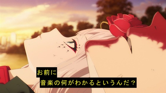 「takt op.Destiny タクトオーパス デスティニー」12話感想 (83)