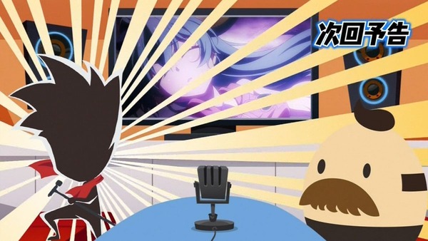 SHOW BY ROCK (37)