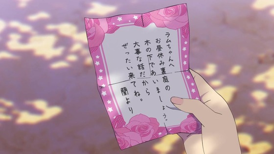 「うる星やつら」8話感想 (39)