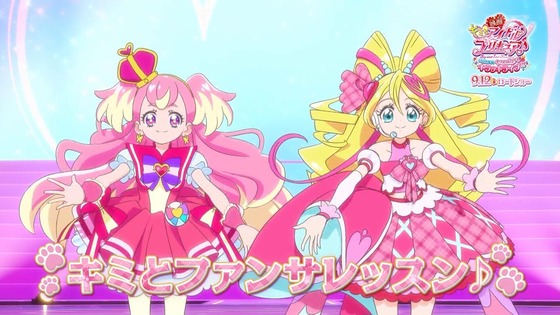 「キミとアイドルプリキュア♪」キミプリ 31話感想 (119)