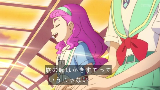 「トロピカル～ジュ！プリキュア」トロプリ 31話感想 (21)