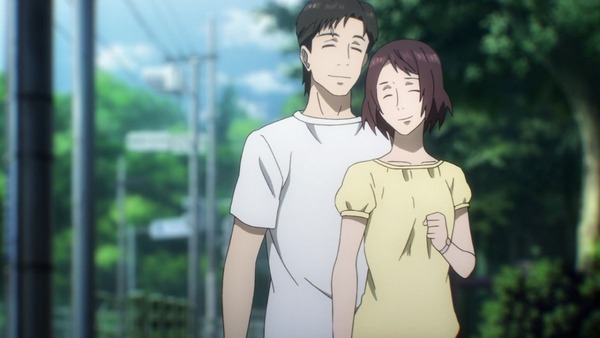 寄生獣 セイの格率 (22)