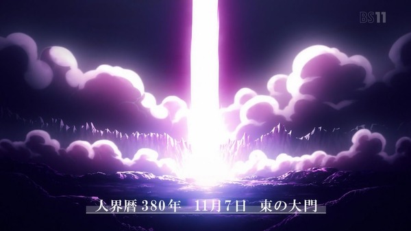 「SAOソードアート・オンライン」2期 6話感想 (12)