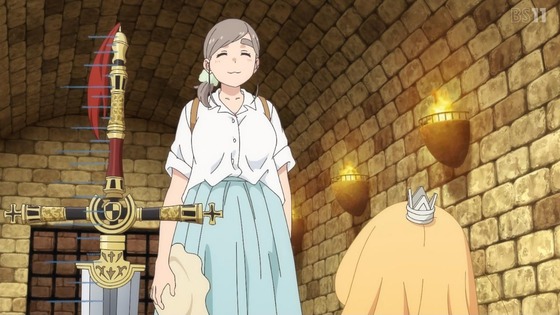 「姫様“拷問”の時間です」19話感想 (73)