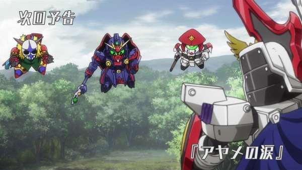 「ガンダムビルドダイバーズ」10話感想 (64)