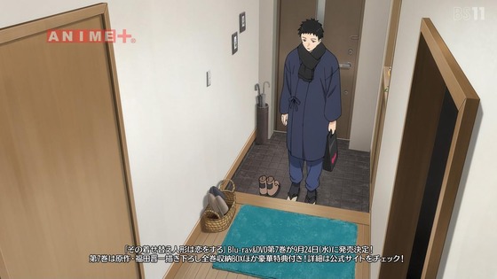 「その着せ替え人形は恋をする」21話感想 (59)