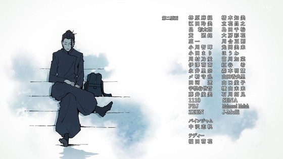「呪術廻戦」25話(2期 1話)感想 (123)