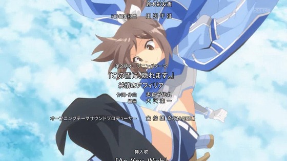 「防振り」2期 1話感想 (78)