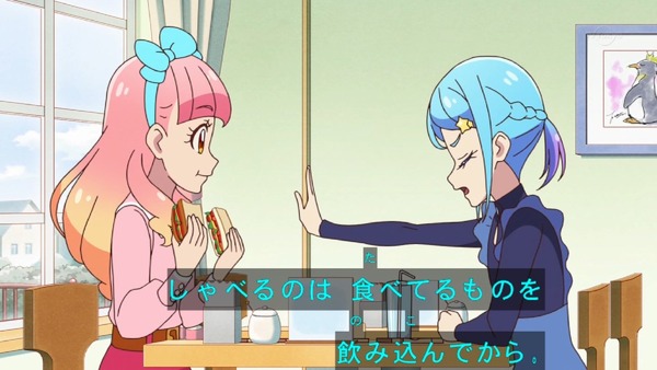 「アイカツフレンズ！」41話感想  (6)