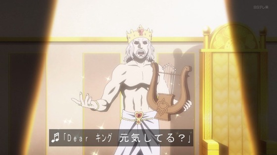 「異世界美少女受肉おじさんと」9話感想 (12)