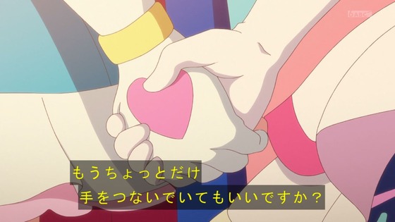 「ひろがるスカイ!プリキュア」ひろプリ 5話感想 (79)