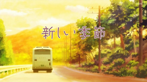 「ヤマノススメ Next Summit」4期 10話感想 (7)