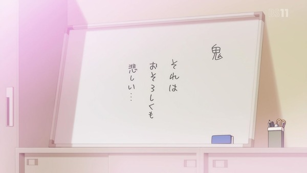 「ゆゆ式」8話感想 (101)