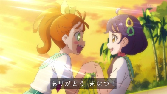 「トロピカル~ジュ!プリキュア」トロプリ 39話感想 (20)