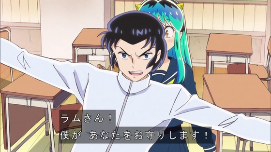 「うる星やつら」9話感想 (55)