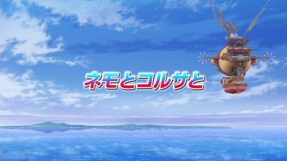 「ポケットモンスター」9話感想 (98)