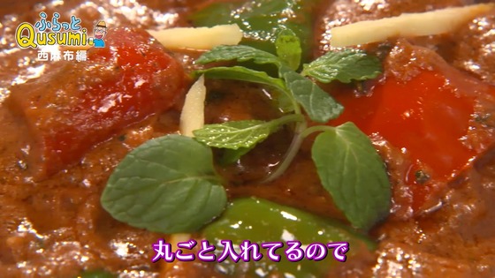 「孤独のグルメ Season11」2話感想 (157)