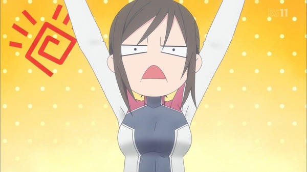 「あまんちゅ!」 (4)