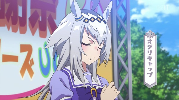 「ウマ娘 プリティーダービー」6話感想 (43)
