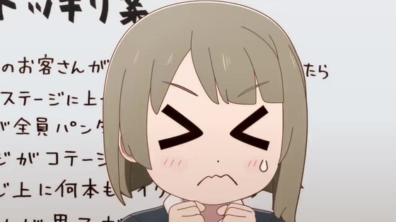 「にじよん あにめーしょん」10話感想 (17)