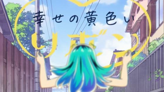 「うる星やつら」2話感想 (59)