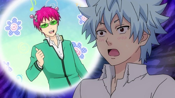 「斉木楠雄のΨ難」 (18)