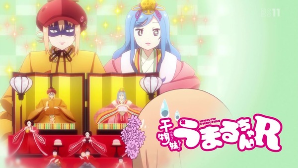 「干物妹！うまるちゃんR」2期 6話 (32)