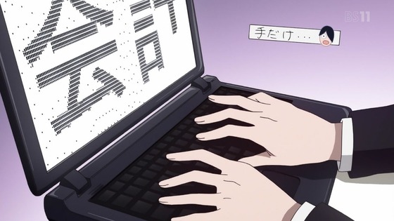 「かぐや様は告らせたい?」2期 第8話感想 (3)