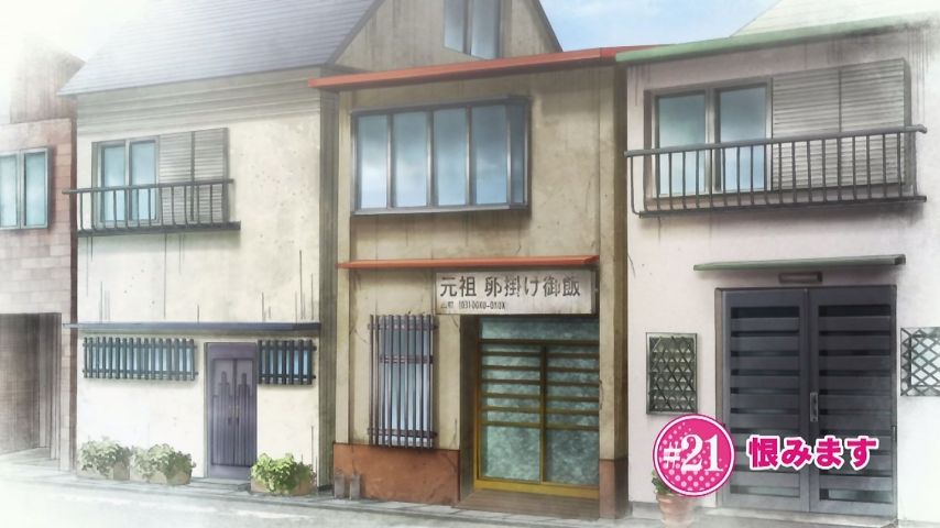 Back Street Girls ゴクドルズ 4話感想 秘密の一個や百個あるしクマだって殺す アイドルだから 画像 ポンポコにゅーす ファン特化型アニメ感想サイト