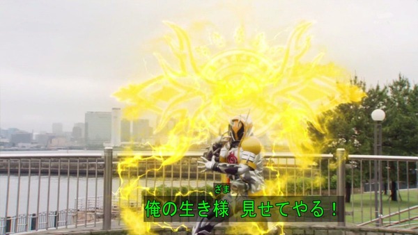 「仮面ライダーゴースト」39話 (32)