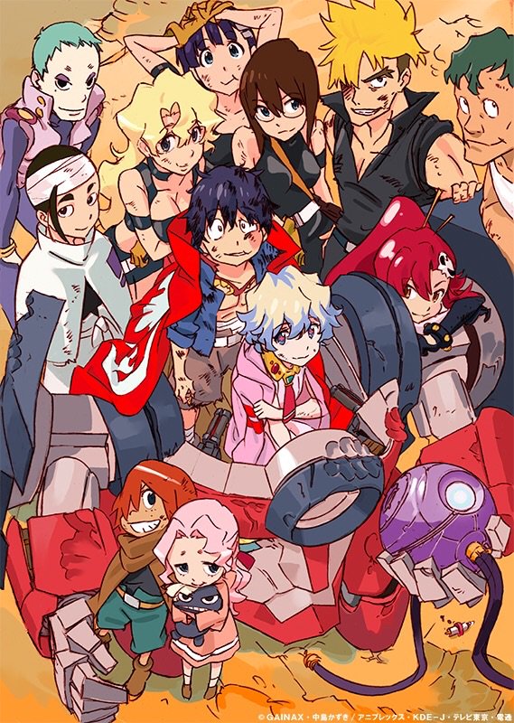 天元突破グレンラガン 1話感想 10年前の名作を再放送 自分を信じるな 俺を信じろ お前を信じる俺を信じろ 実況 画像 ポンポコにゅーす ファン特化型アニメ感想サイト