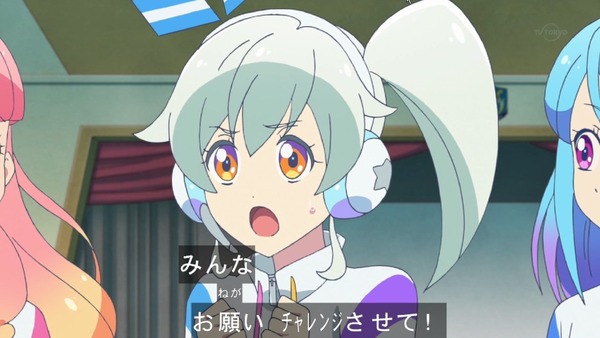 「アイカツフレンズ！」47話感想 (67)