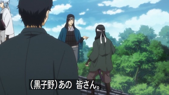 銀魂 (8)