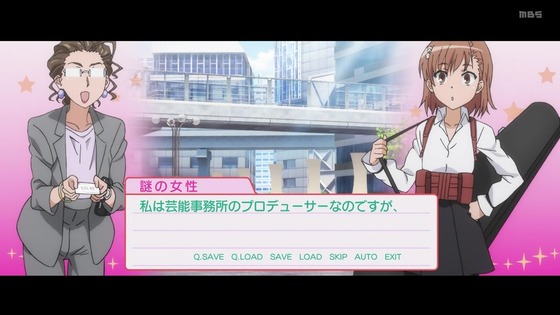 「とある科学の超電磁砲T」3期 18話感想 画像 (86)
