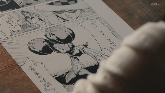 「岸辺露伴は動かない」7話感想 (17)