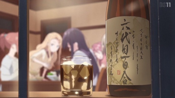「上伊那ぼたん、酔へる姿は百合の花」2話感想 (33)