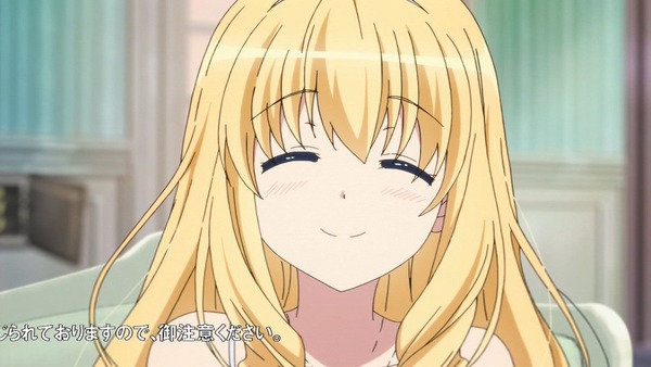甘城ブリリアントパーク (10)