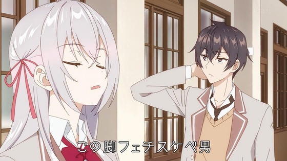「時々ボソッとロシア語でデレる隣のアーリャさん」1話感想 (66)