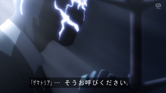「ブルアカ」11話感想 (15)