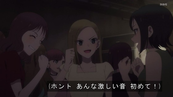 「ロックは淑女の嗜みでして」13話感想 (40)