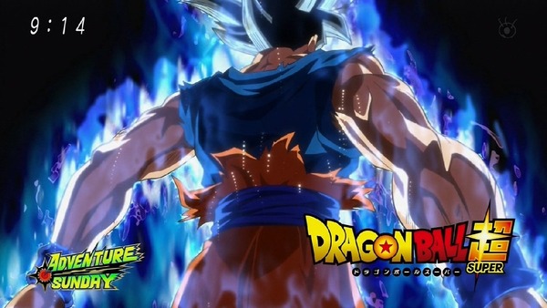 「ドラゴンボール超」116話 (21)