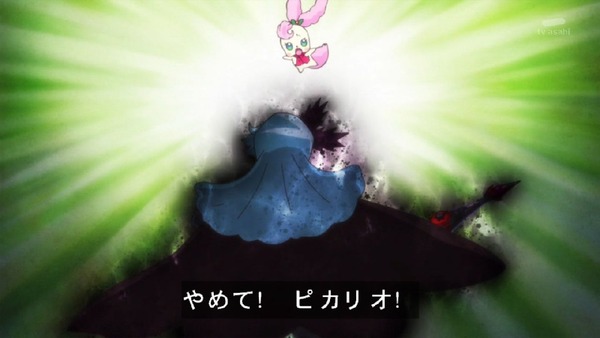 「キラキラ☆プリキュアアラモード」22話 (10)