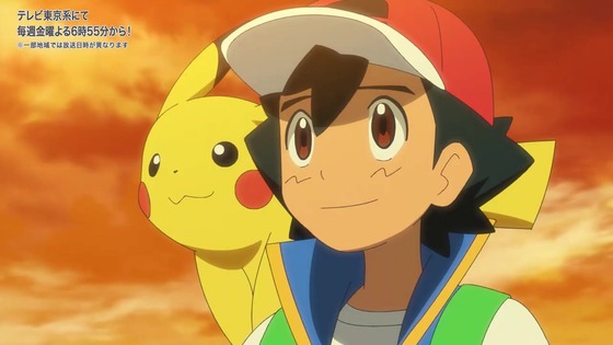 「ポケットモンスター」144話感想 (38)