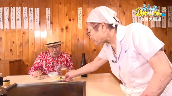 「孤独のグルメ Season11」6話感想 (123)