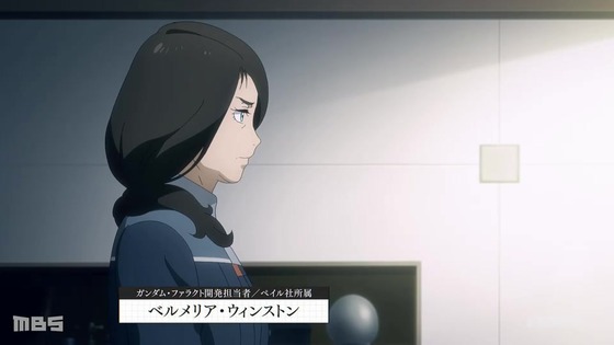 「水星の魔女」『Season2もまだ間に合う！スペシャル (25)