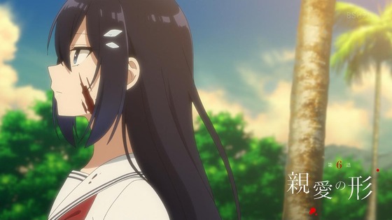 「私を喰べたい、ひとでなし」6話感想  (7)