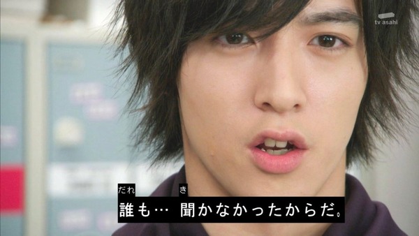 仮面ライダードライブ (6)