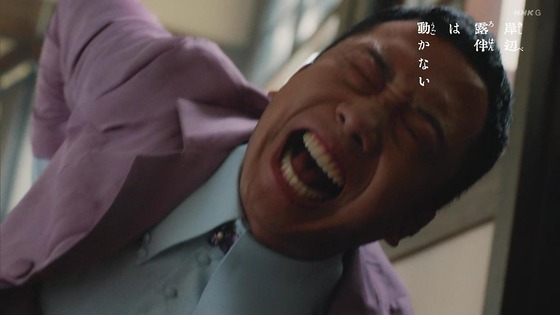 「岸辺露伴は動かない」4話「ザ・ラン」感想 (160)